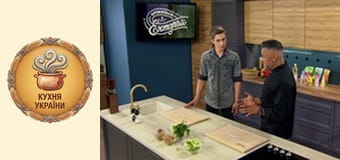 Wake up with Hector Season 2 Episode 4