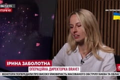 Реалії. Все про війну