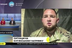 Суспільне Студія. Інформаційний проєкт. Наживо.
