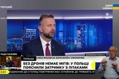 Суспільне Новини. Наживо.