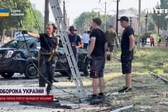 "Єдині. Головне". Підсумкові новини.