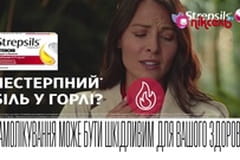 М/с "Тоботи. Герої Дейдо".