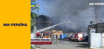 "Єдині новини". Телемарафон.