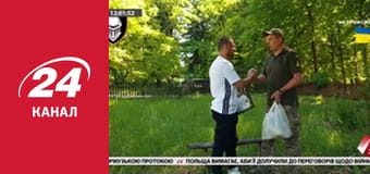 Реалії. Все про війну