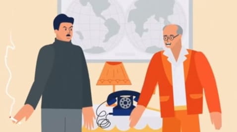 25. In the beginning was the WORD