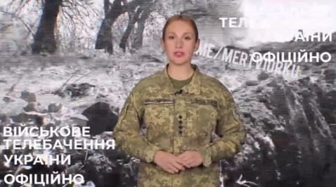 44. 10.11.2022 Оперативно