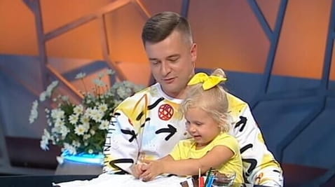 8. Серия
