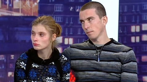 Дитяча травма