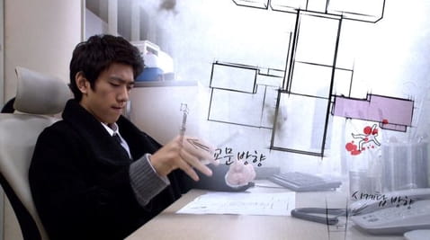 4 Episode