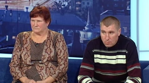 Пророчество цыганки