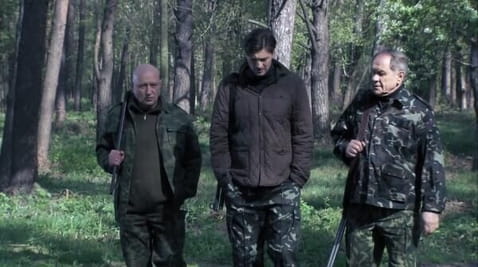 8 Серія