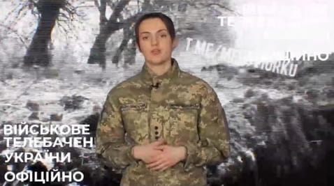 123. 23.02.2022 Оперативно