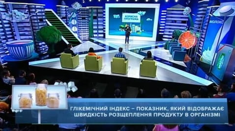 32. Серия