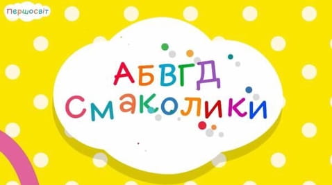 15. Series