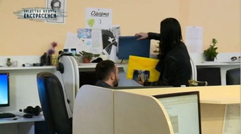 Mikhalovka-Rubezhivka. Number 23. Part 1