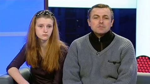 Тайна двух Лилий