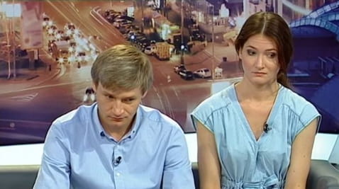 Глухая стена