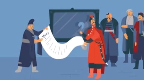 16. Yanina Sokolova about Bohdan Khmelnytskyi