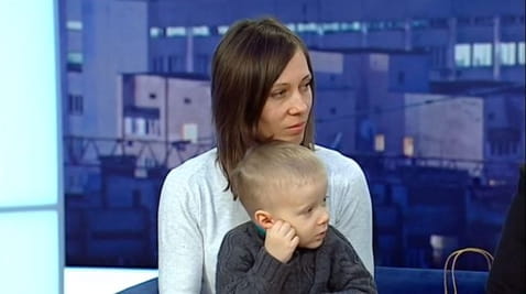 Целебное благословение