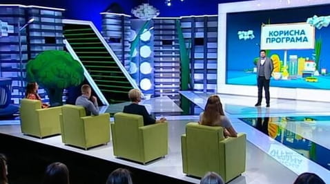 38. Серия