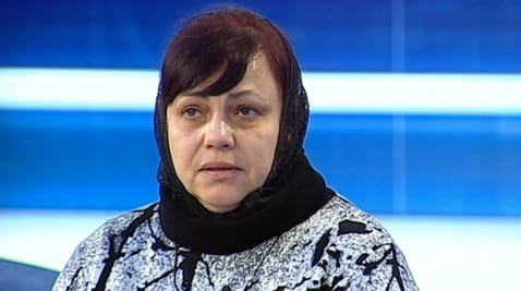 Спалена пастка