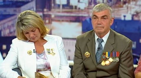 Фатальная случайность