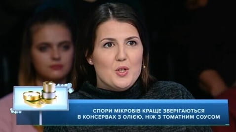57. Серия