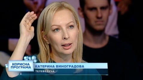 56. Серия