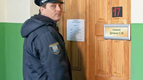Дільничний з ДВРЗ (2020) - 1 сезон 23 серія