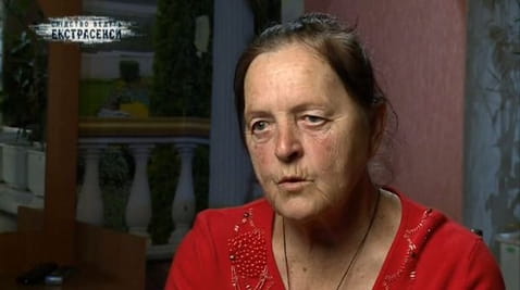 Novogrigorievka. Ian