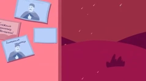 3. Ghosts of Zaporozhye Sich