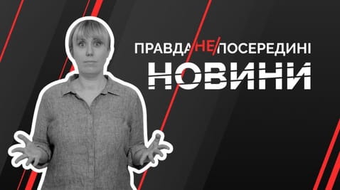 36. Швидкі новини з Телеграм