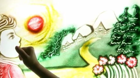 28. Івасик-Телесик