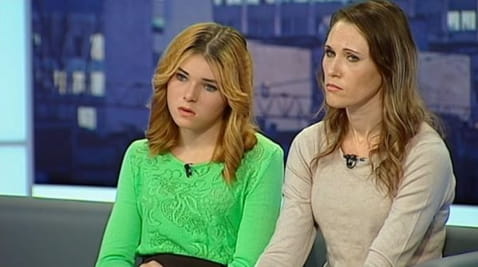 У подруг на счётчике