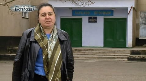 Odesa. Exorcism. Part 1