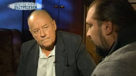 Bagmut+Uzbek. Part 1