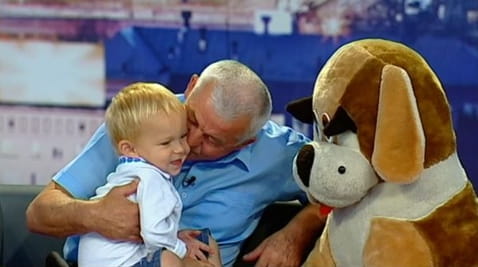 Тринадцатая жена