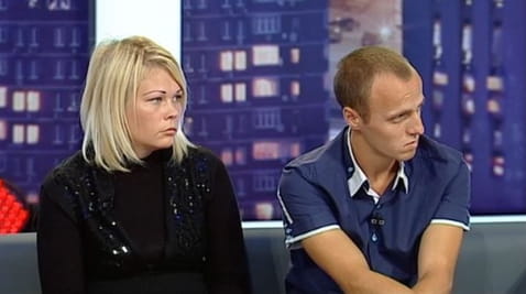 Молчание ребят