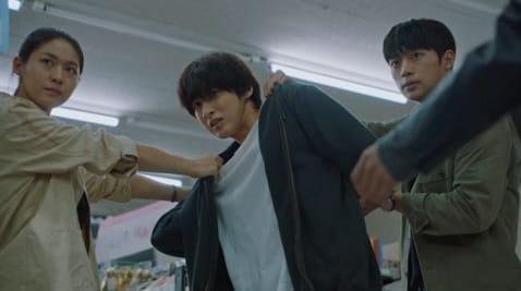 2 Episode