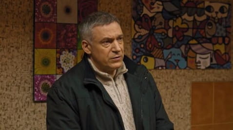 2. серія