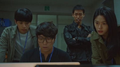 3 Episode