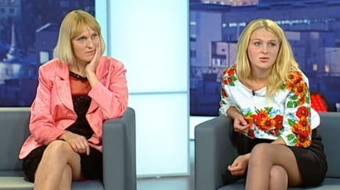 Предполагаемый папа