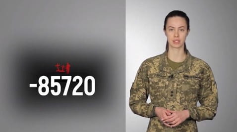 58. 24.11.2022 Втрати ворога