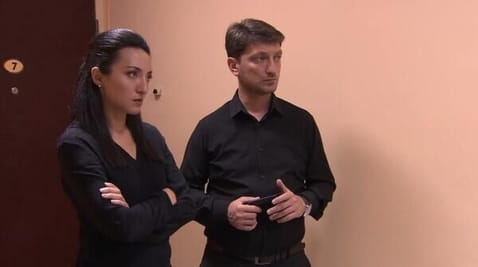 11. серія