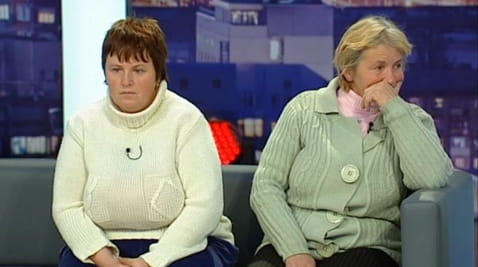 Старший сын