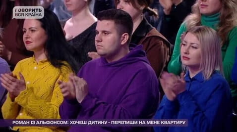 26. Серія