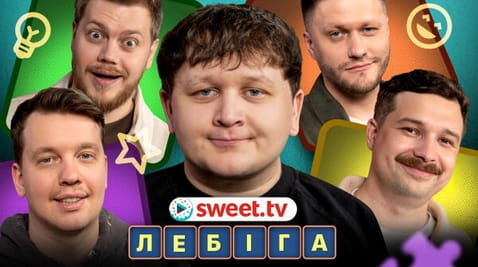 1 эпизод
