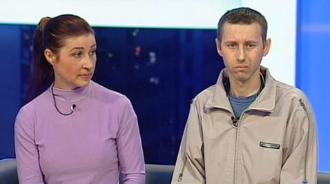 Обгоревшее будущее