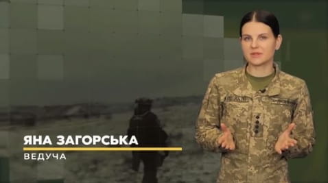 44. ЗСУ ЗНИЩИЛИ РОСІЙСЬКИЙ РЕБ, ППО ЗСЕРЕДИНИ, ВДАЛА ОПЕРАЦІЯ ПІД ГОРЛІВКОЮ | ВОЄНКОР [12.04.2023]