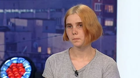 Інтимний щоденник рабині